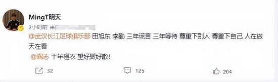 又把家那边的东西，押过来。